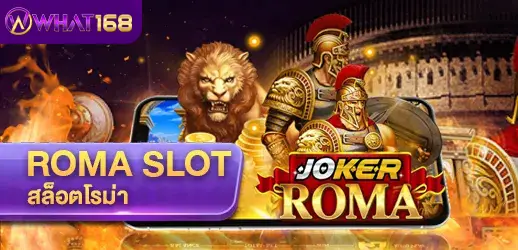roma-slot-home-518x250-avawin-2-1